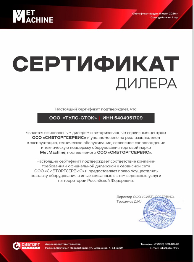 Screenshot_24.jpg Screenshot_24.jpg